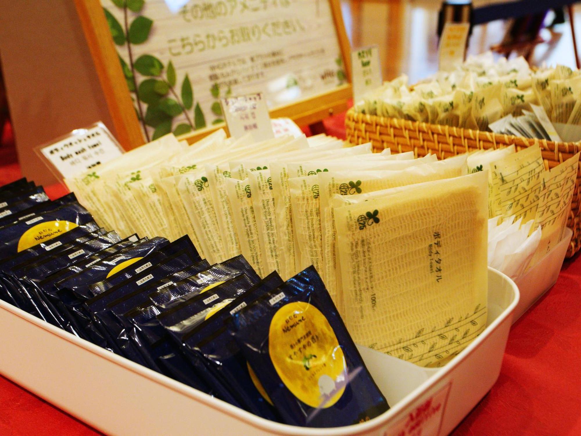 磐城华盛顿酒店 磐城